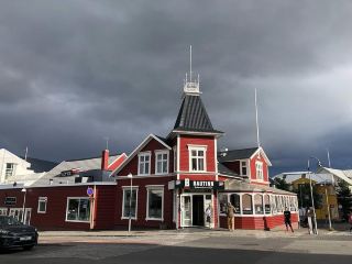 Soaking in the Northern Charm of Akureyri