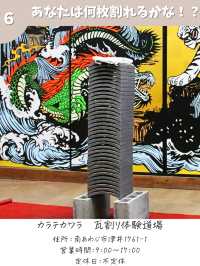【大阪発!淡路島旅】暑い日もOKおすすめ7選