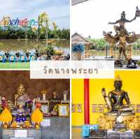 ที่เที่ยวสายบุญ นครศรีธรรมราช 💚📍