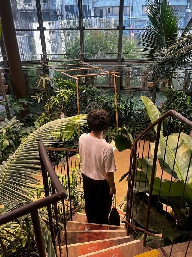 Shibuya Fureai Botanical Center