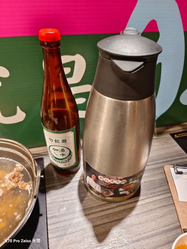 狂一鍋新莊復興店，平日午餐爽吃不限時