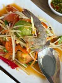 ใต้ร่มปาล์ม - ส้มตำ ร้านเด็ดเขาทอง 🥗