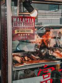 Hainanese Comfort at Fuji Chicken Rice, Pandan Indah