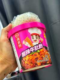 🌶️ บะหมี่ที่แซ่บจัดจ้านจนต้องร้อง🌶️