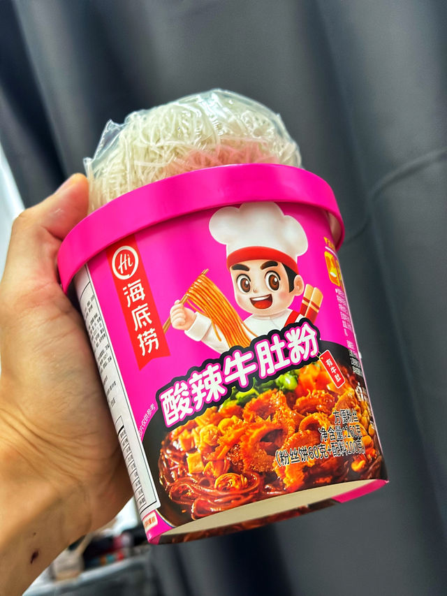🌶️ บะหมี่ที่แซ่บจัดจ้านจนต้องร้อง🌶️ 🌶️ บะหมี่ที่แซ่บจัดจ้านจนต้องร้อง🌶️