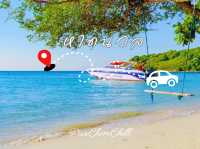 หาดนวล เกาะล้าน