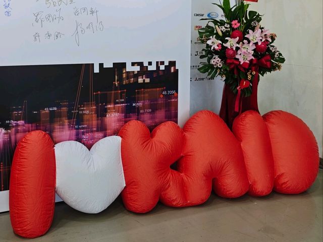 南台灣的會展新地標#高雄展覽館-高雄市前鎮區