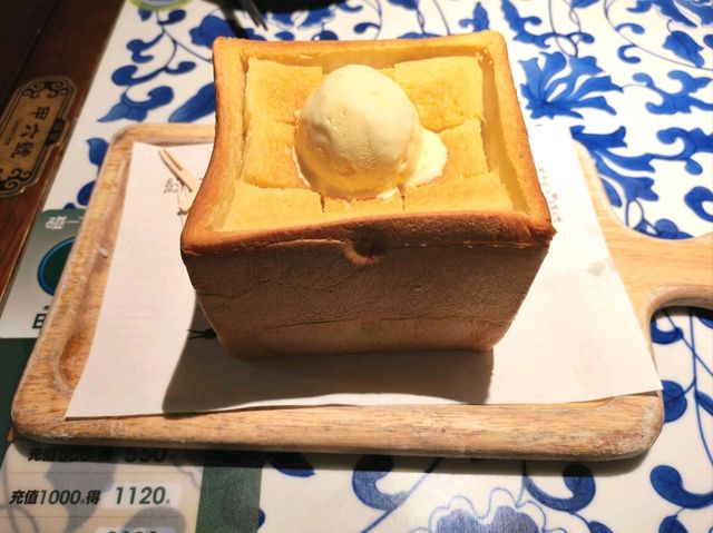 深圳｜綠茶餐廳 (鹽田壹海城店)