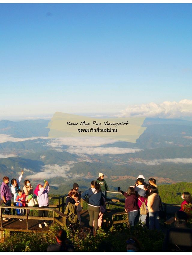 ⛰️ : Kew Mae Pan Viewpoint จุดชมวิวกิ่วแม่ปาน