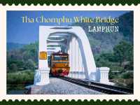 🌉 สะพานขาวแม่ทา – แลนด์มาร์กสุดคลาสสิกกลางขุนเขา