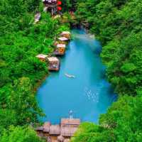 Fuyang - Hidden Mountain Gem✨  