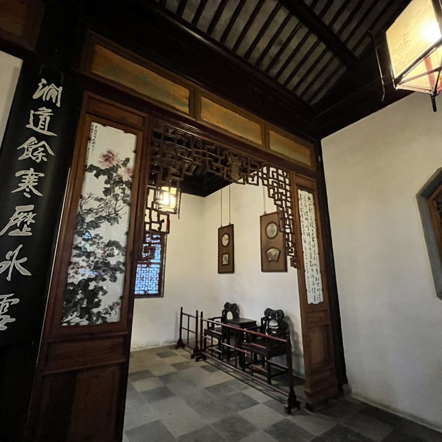 🌸 Ou Garden — A Hidden Pearl of Suzhou’s Classical Gardens