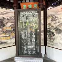 🔔 Hanshan Temple — Bells Beyond the City Walls