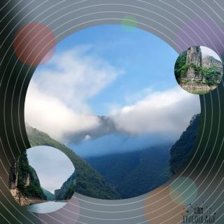 人生必去～長江三峽