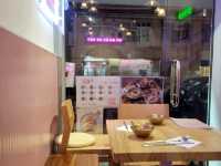 釜山大廚主理:正宗韓國粥品🥣 & 烏冬🍜
