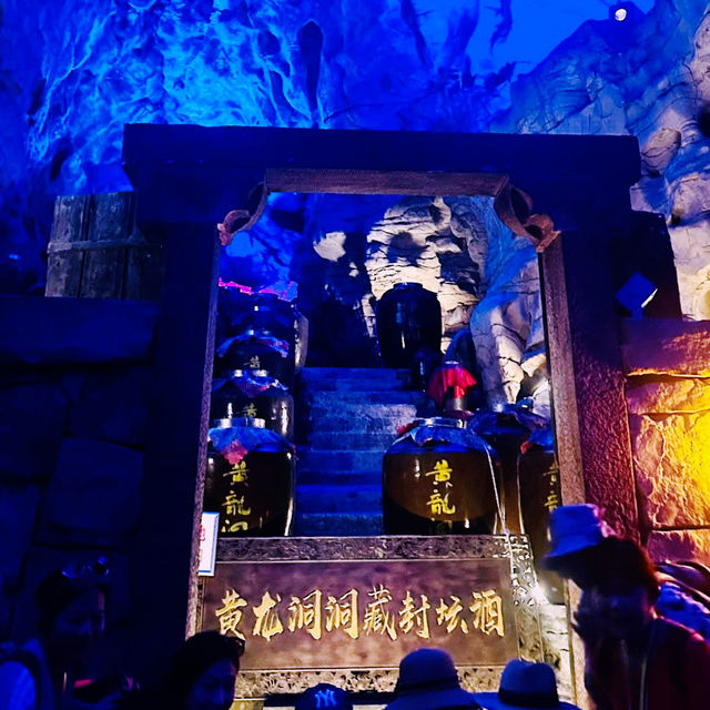 Echoes Beneath the Earth:  Yellow Dragon Cave
