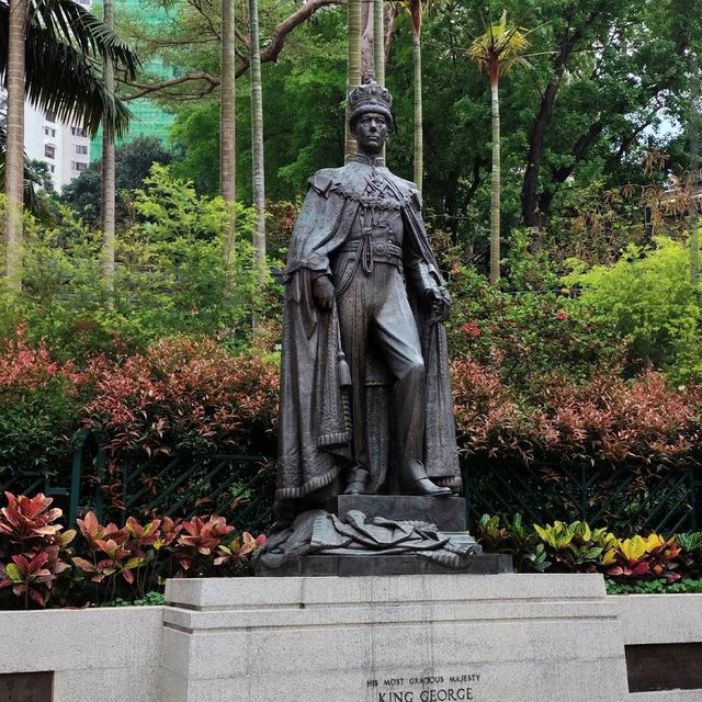 Hong Kong Zoological and Botanical Gardens