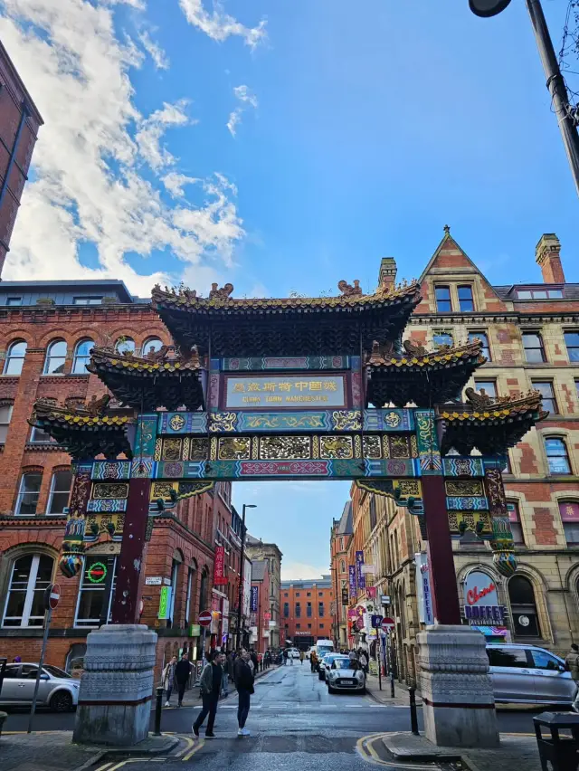 Exploring Manchester’s Chinatown: A Cultural Gem in the Heart of the City