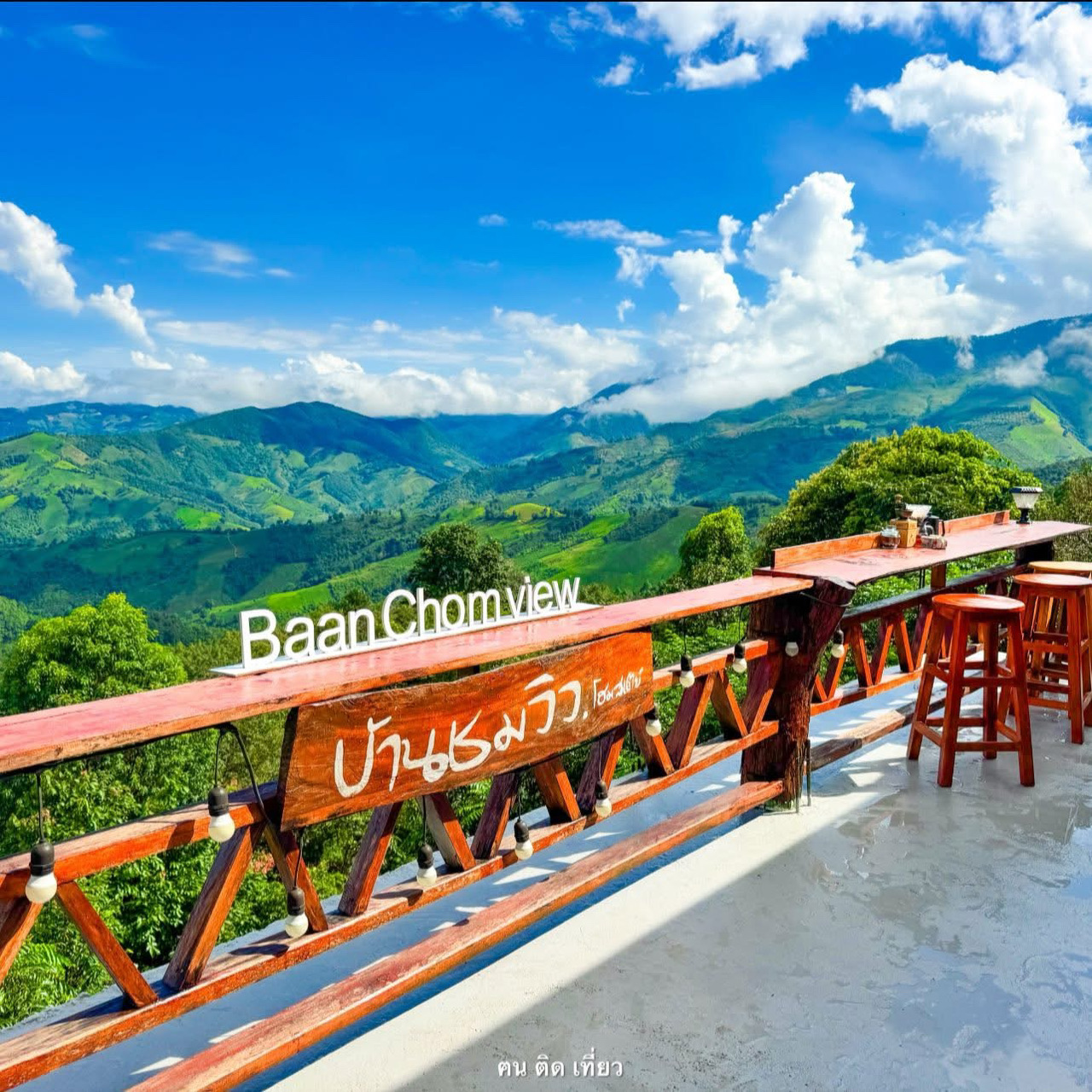 【default 攻略 2026】อำเภอ ปัว Trip.com 精選 — 港人實用指南 อำเภอ ปัว - บ้านชมวิว โฮมสเตย์ ดอยสกาด - 圖 1