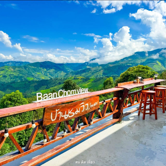 บ้านชมวิว โฮมสเตย์ ดอยสกาด บ้านชมวิว โฮมสเตย์ ดอยสกาด