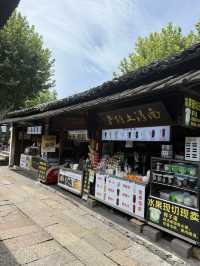 Nanxun Old Town
