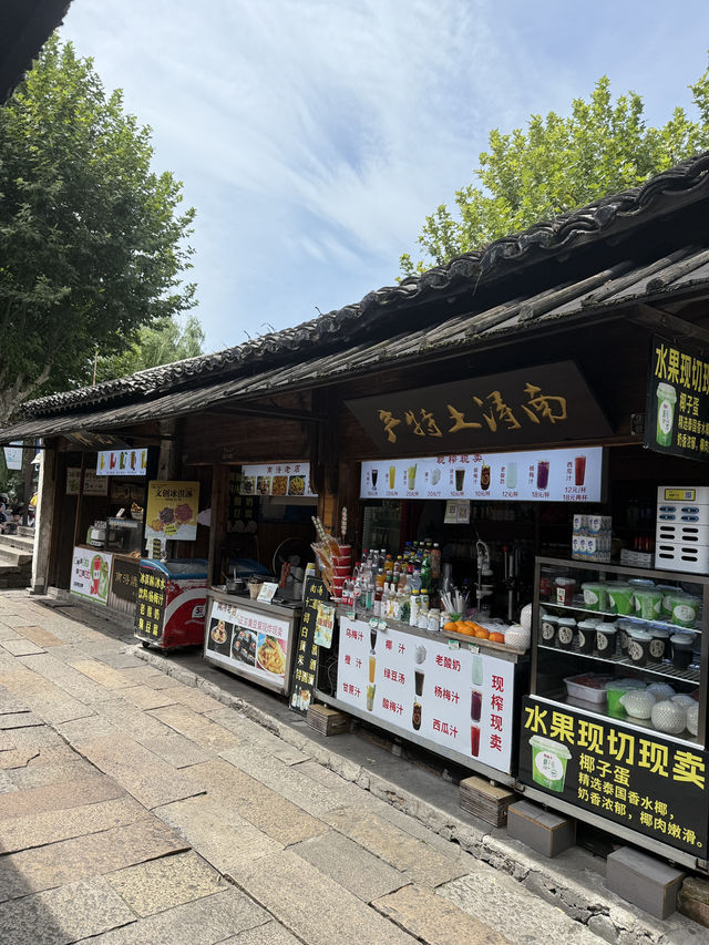 Nanxun Old Town