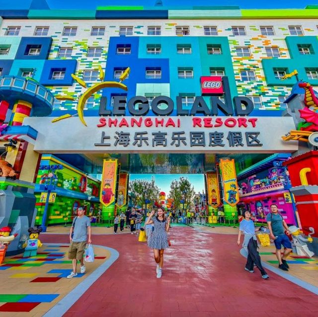 สวนสนุก LEGOLAND แห่งเดียวในจีน