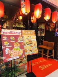 不錯的一間壽司店