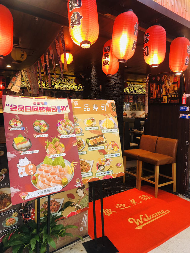 不錯的一間壽司店