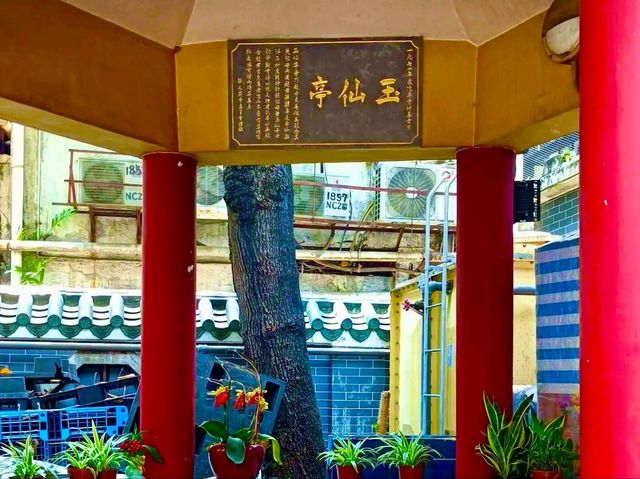 Kuan Tai Temple, Sham Shui Po – Tradition Amid Urban Energy