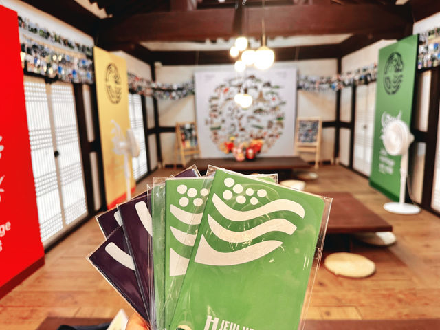 인증수첩으로 시즌 4 선물받기 🎁