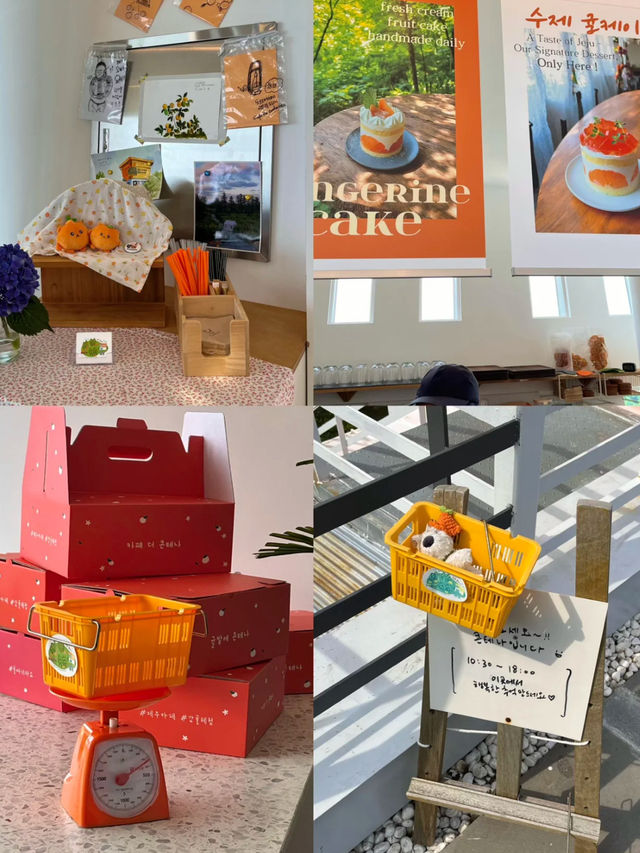 Jeju’s Cutest Café — The Giant Orange Basket!