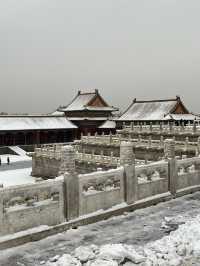 Beijing Forbidden palace