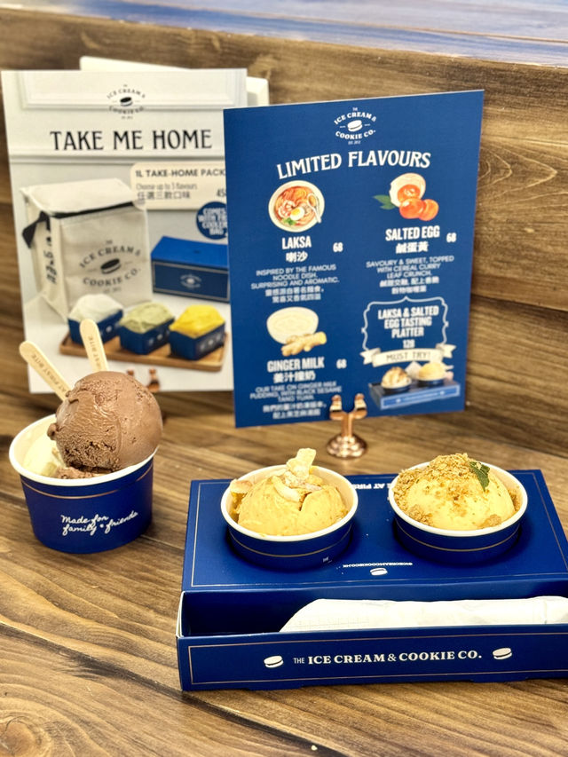 【🍦激推！獨家新加坡風味雪糕🙋🏻‍♀️登陸香港🇭🇰鹹蛋黃×喇沙雪糕🍧挑戰你味蕾極限！】