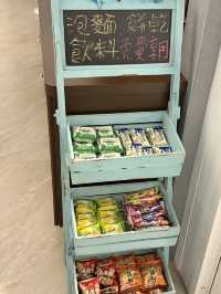 屏東享念海灣民宿