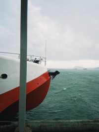 🌴 When to visit Phu Quoc 🇻🇳