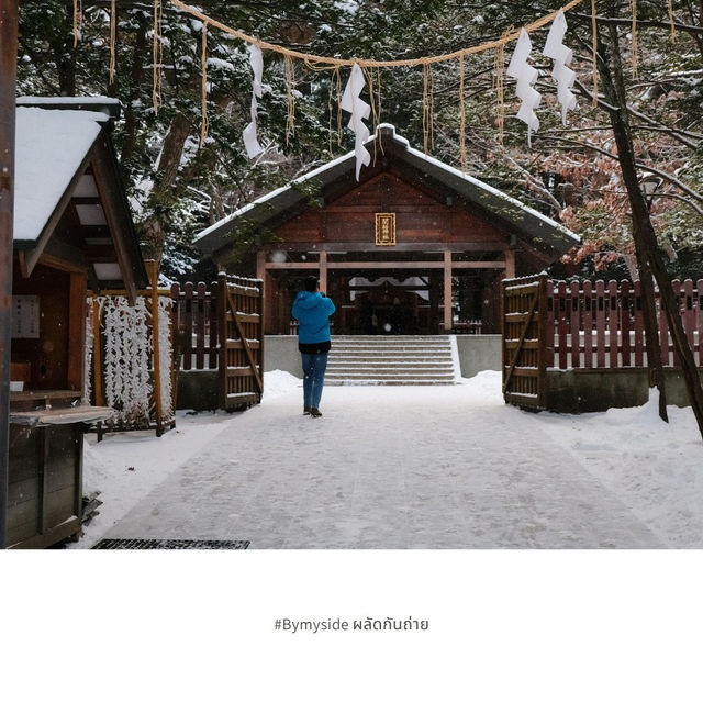 ⛩ Hokkaido Jingu – ศาลเจ้าศักดิ์สิทธิ์กลางธรรมชาติ ⛩ Hokkaido Jingu – ศาลเจ้าศักดิ์สิทธิ์กลางธรรมชาติ
