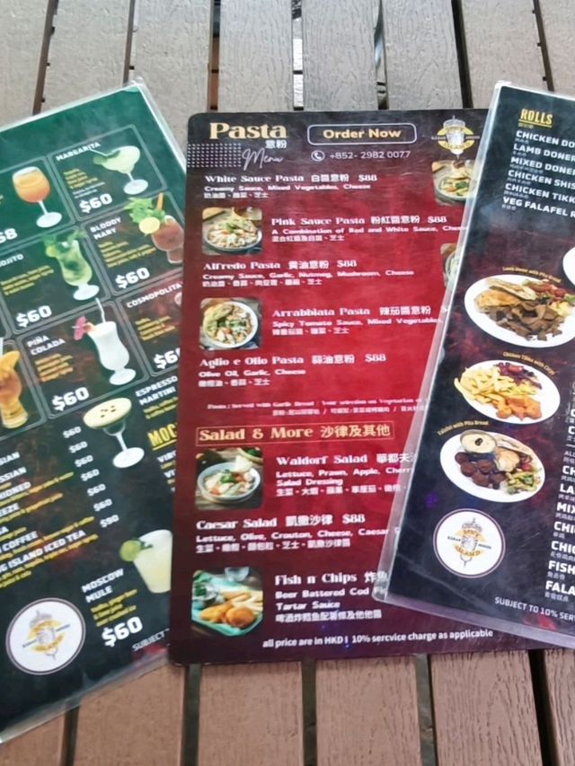 〔Spicy Island Kebab House〕系與眾不同之土耳其烤肉餐廳 〔Spicy Island Kebab House〕系與眾不同之土耳其烤肉餐廳