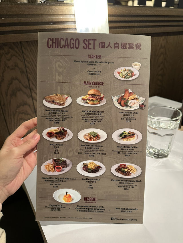 經典美式西餐廳🍽️ 經典美式西餐廳🍽️