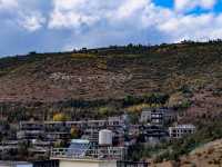 송찬림사 정상에서 내려다본 자연의 모습