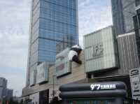 “เมืองที่ใช้ชีวิตช้าแต่มีเสน่ห์แรง”