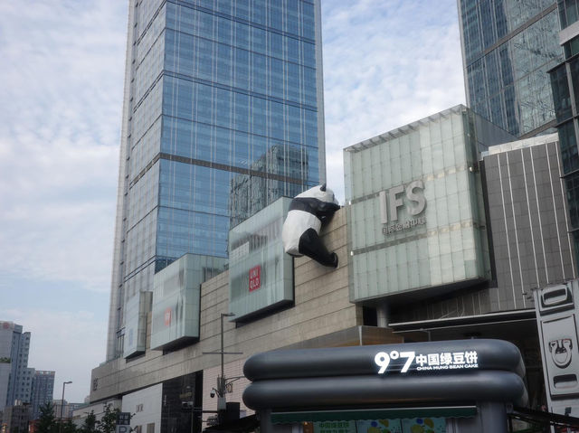 “เมืองที่ใช้ชีวิตช้าแต่มีเสน่ห์แรง”