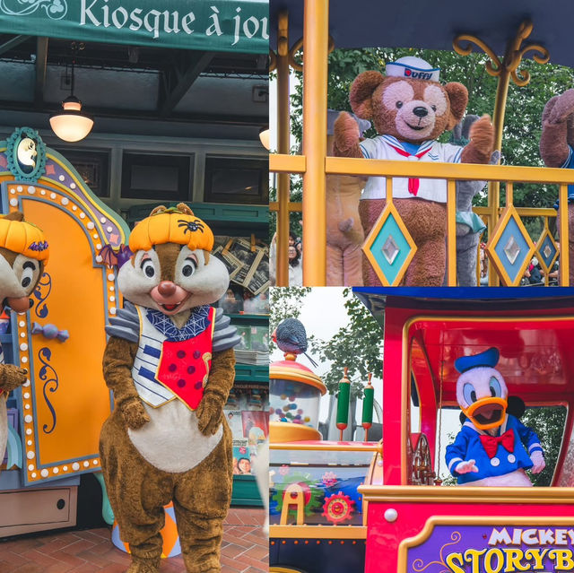 แพลนเที่ยวเซี่ยงไฮ้ 4 วัน 3 คืน แพลนเที่ยวเซี่ยงไฮ้ 4 วัน 3 คืน