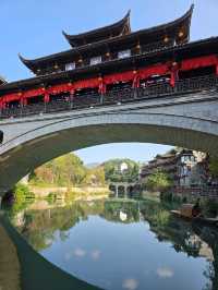 Hidden gem in Hunan. Furong Nights ✨