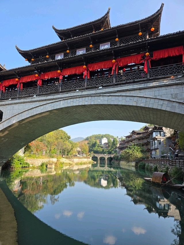 Hidden gem in Hunan. Furong Nights ✨