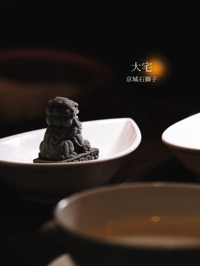 🇭🇰| 灣仔 - 問月酒店 大宅