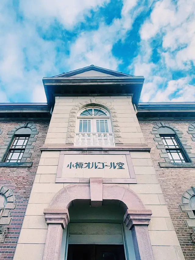 【北海道】小樽音樂盒堂：探索音樂盒的文化魅力
