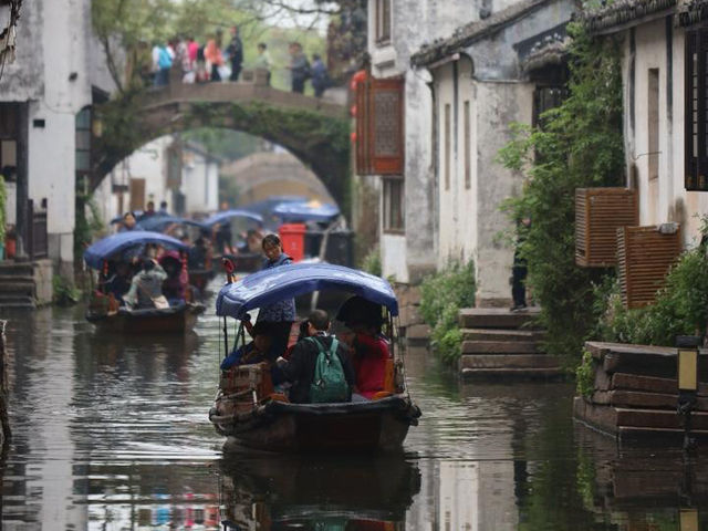 Zhouzhuang Dreamscape✨  
