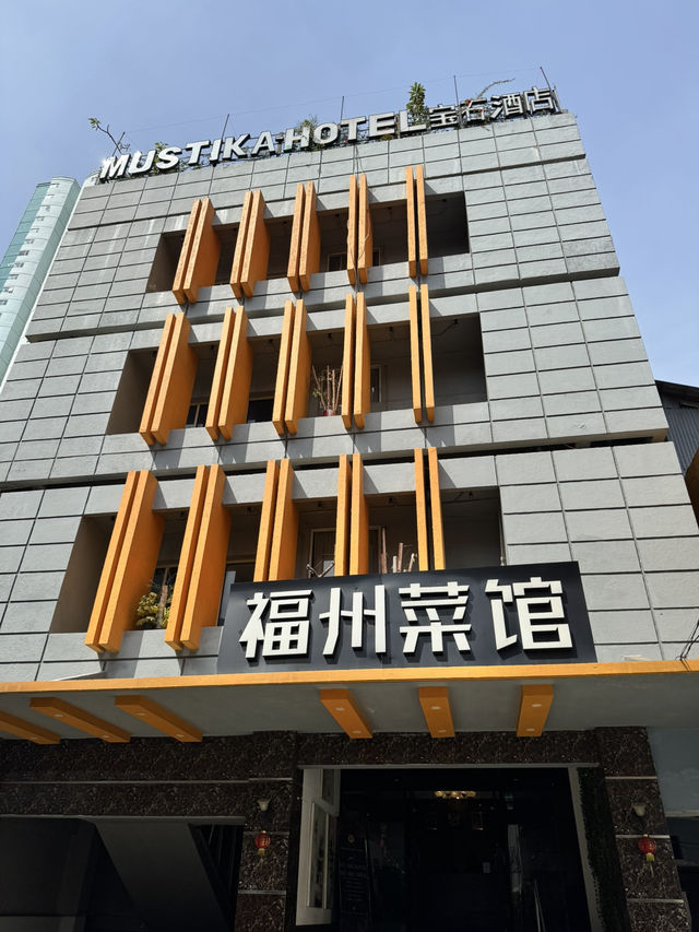 Staycation <300K IDR near Glodok Jakarta