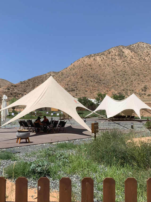 Shuimo Danxia Lanzhou — ความงามของภูเขาแดนเซี่ย